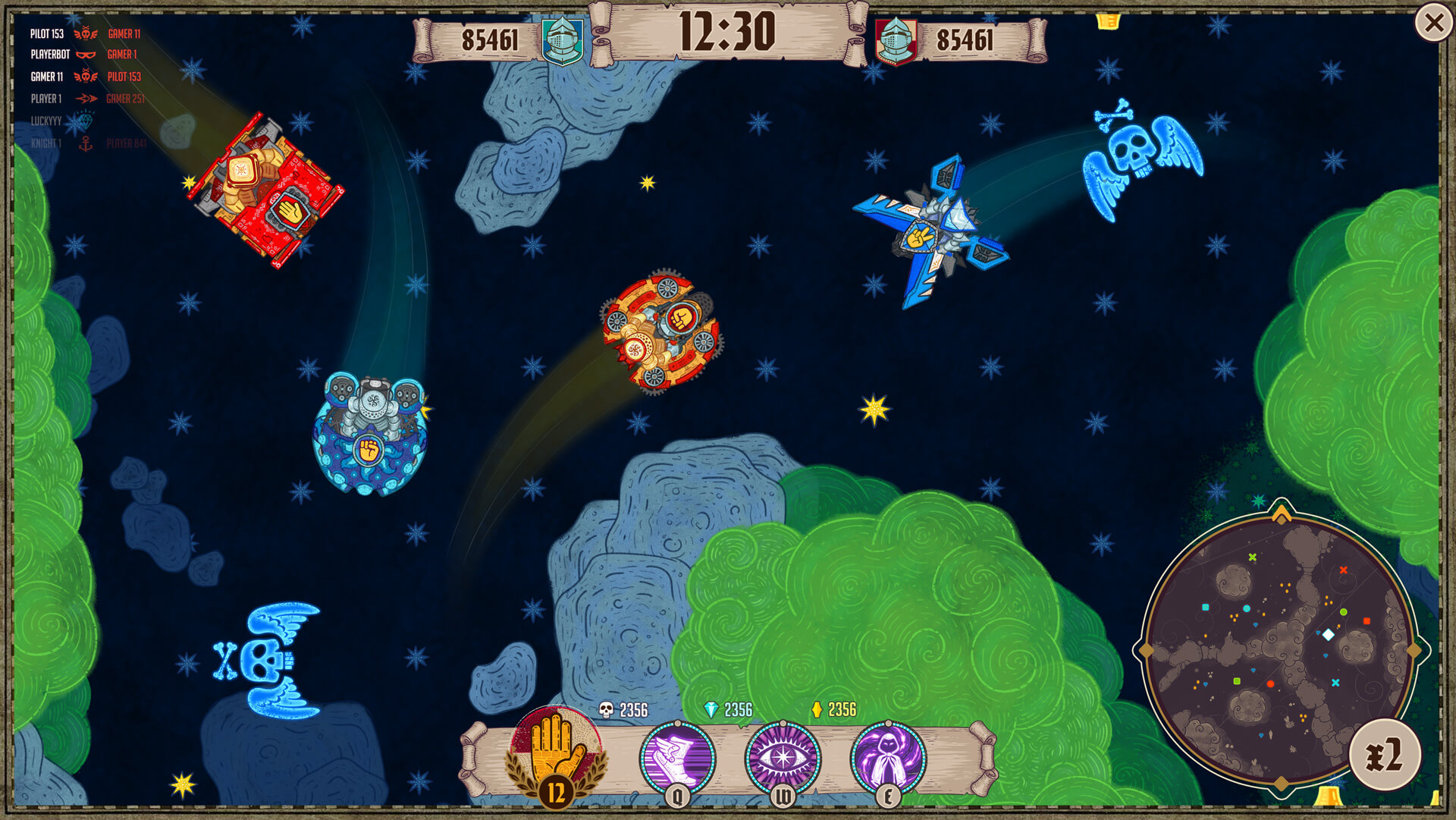 Astro Arena Screenshot 1